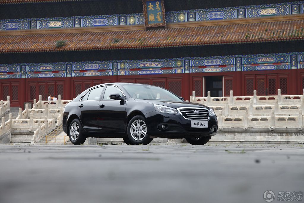 福州一汽奔腾b90全系车型优惠6000元