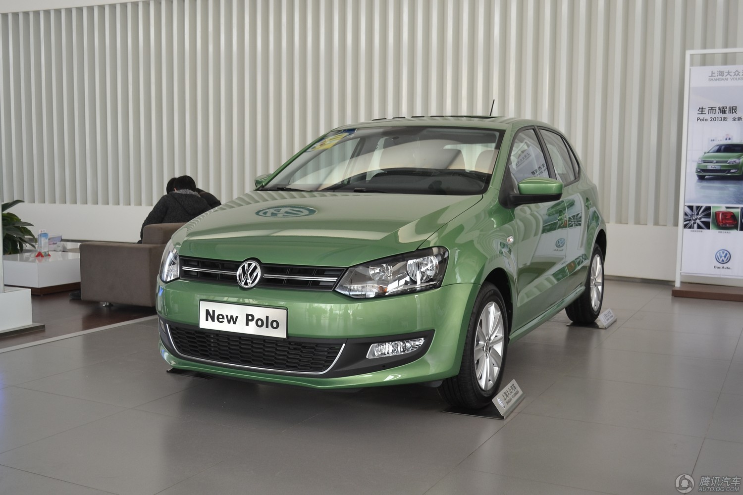 [腾讯行情]深圳 大众polo最高优惠1.4万元