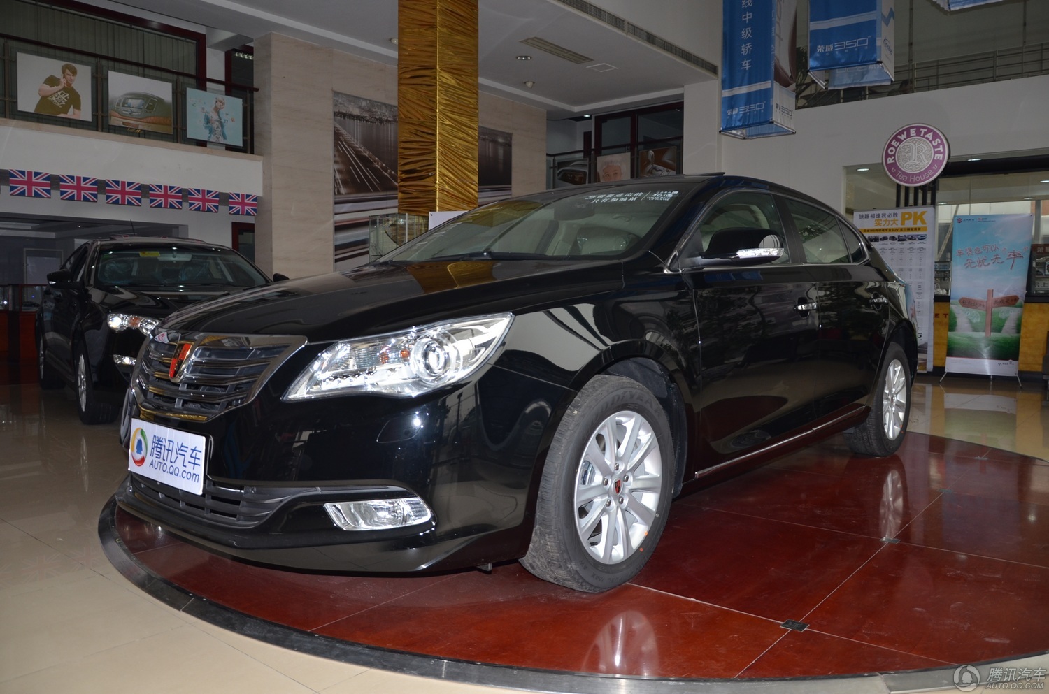 河南 荣威950购车优惠5.61万元