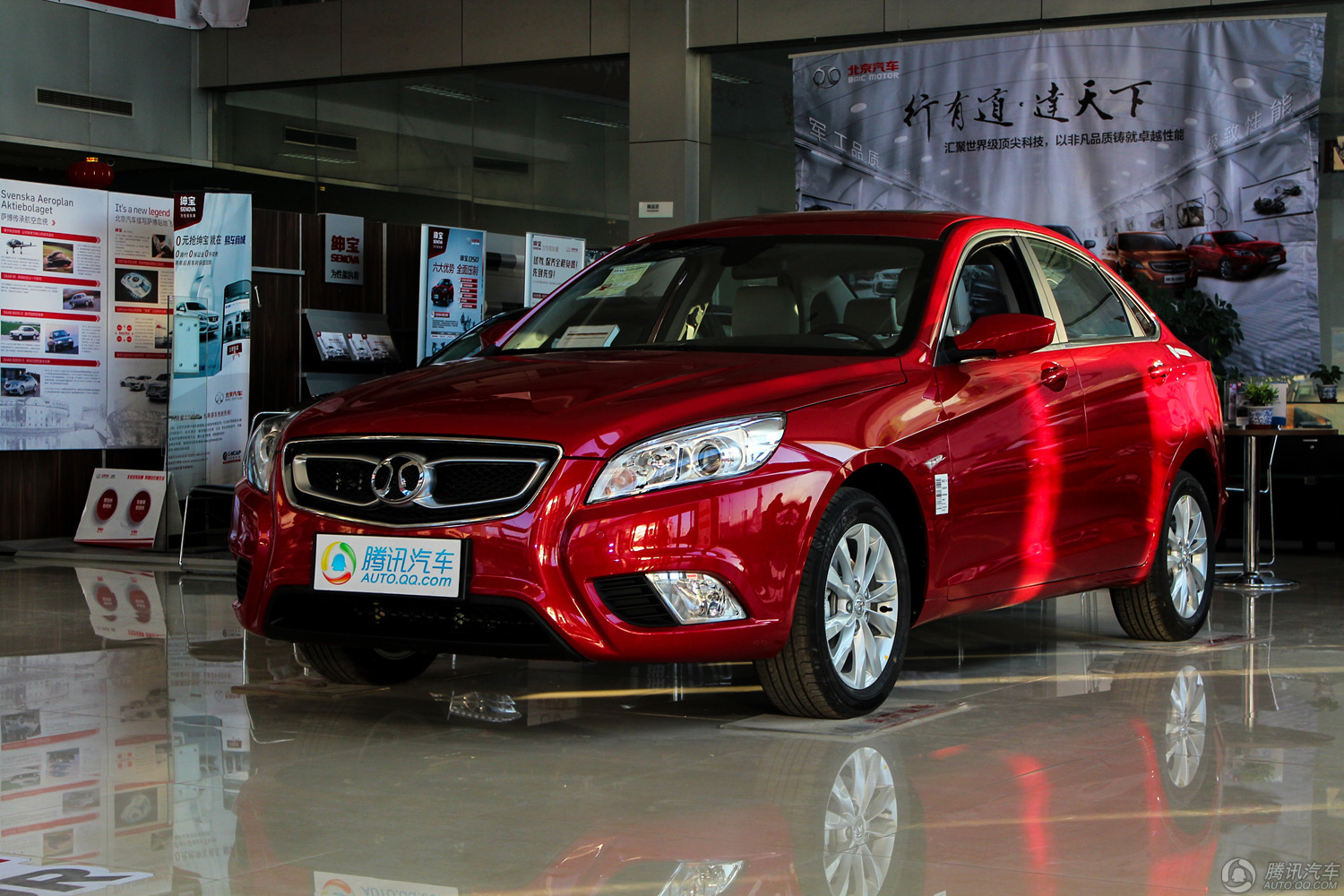 [腾讯行情]惠州 购绅宝d50享9000元优惠