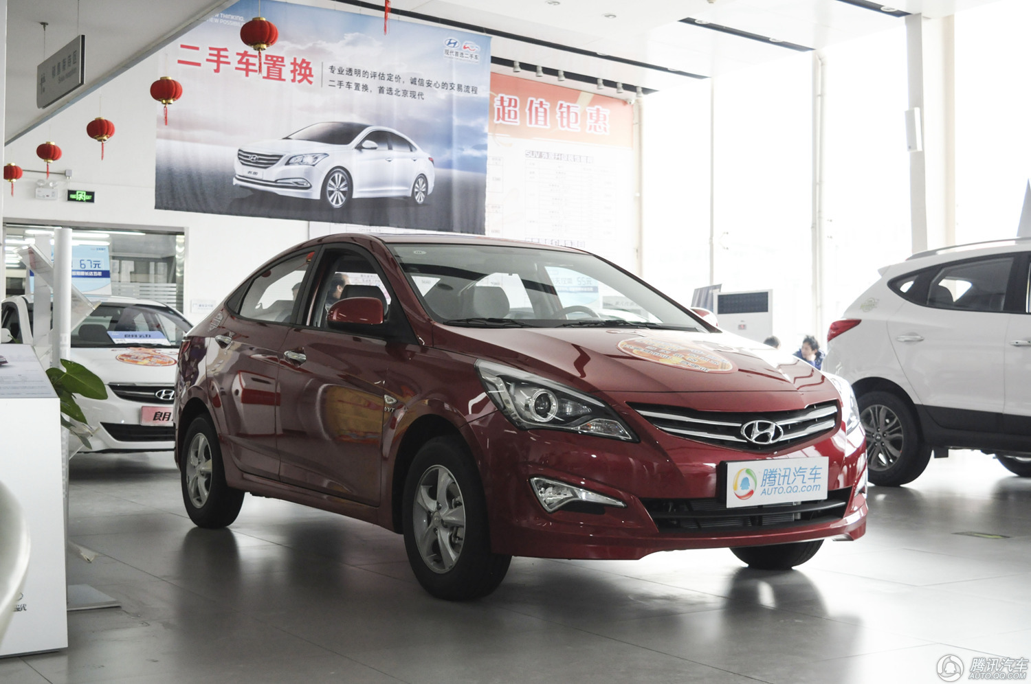 [腾讯行情]衡水 现代瑞纳最高优惠1.7万元