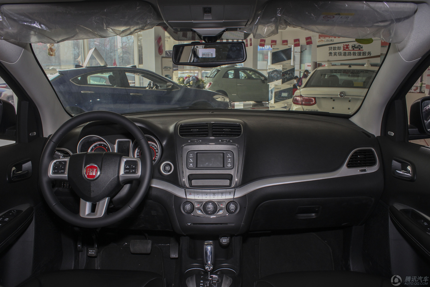 [腾讯行情]岳阳 菲亚特 菲跃优惠1.5万元