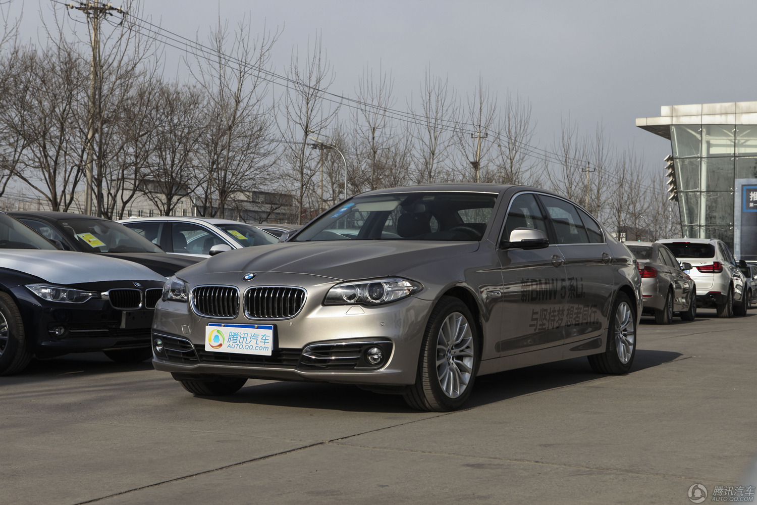 2014款 宝马5系528li xdrive豪华设计套装