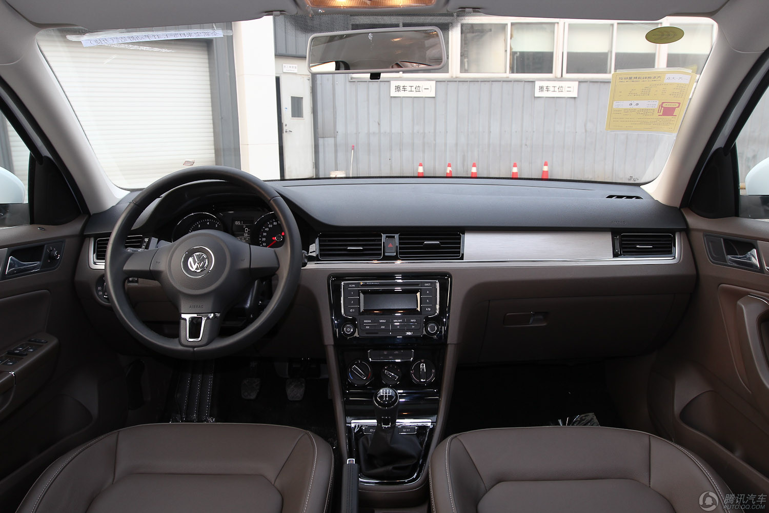 大众宝来 2014款 1.6l at时尚型