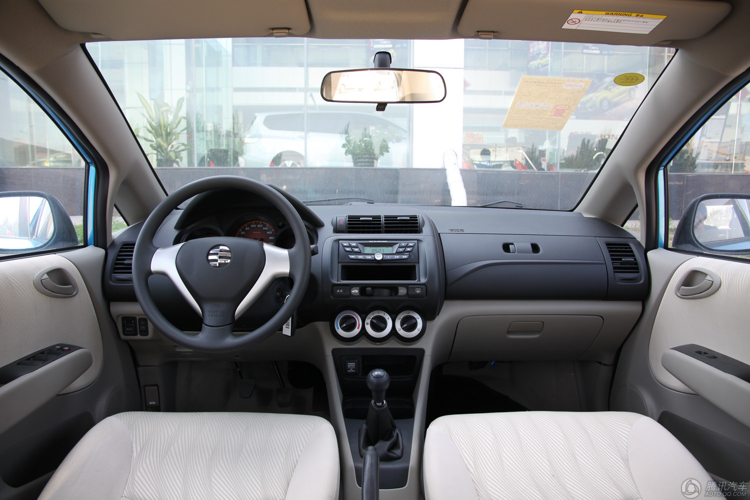 [腾讯行情]德州 理念s1优惠1.0万元