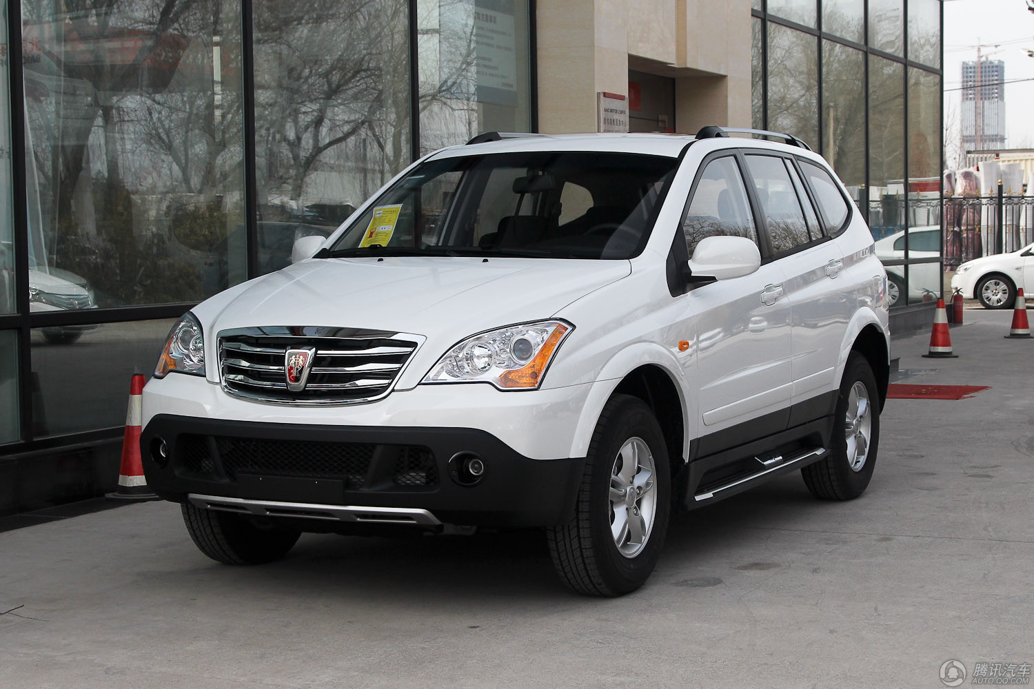 [腾讯行情]湛江 荣威w5最高现金降1万元