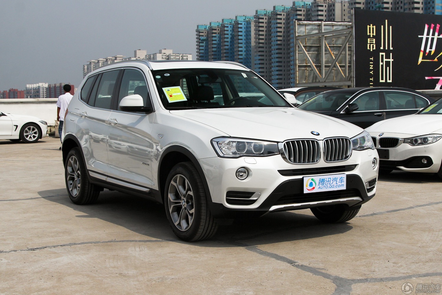 [腾讯行情]亳州 宝马x3最高优惠7.52万元