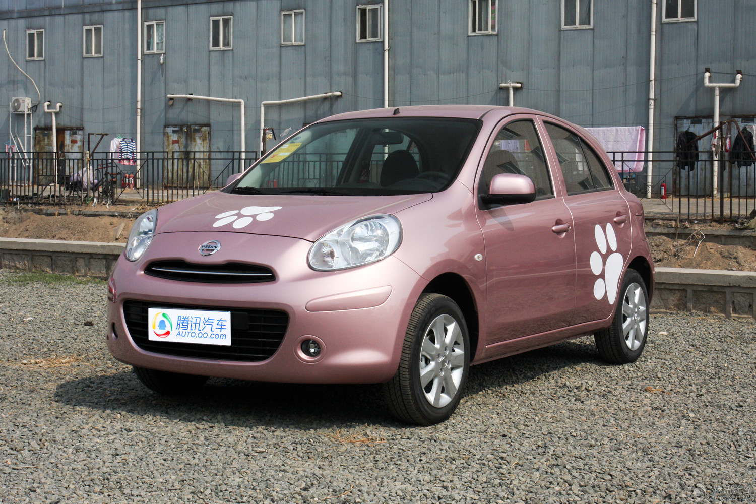 玛驰最高优惠050万元