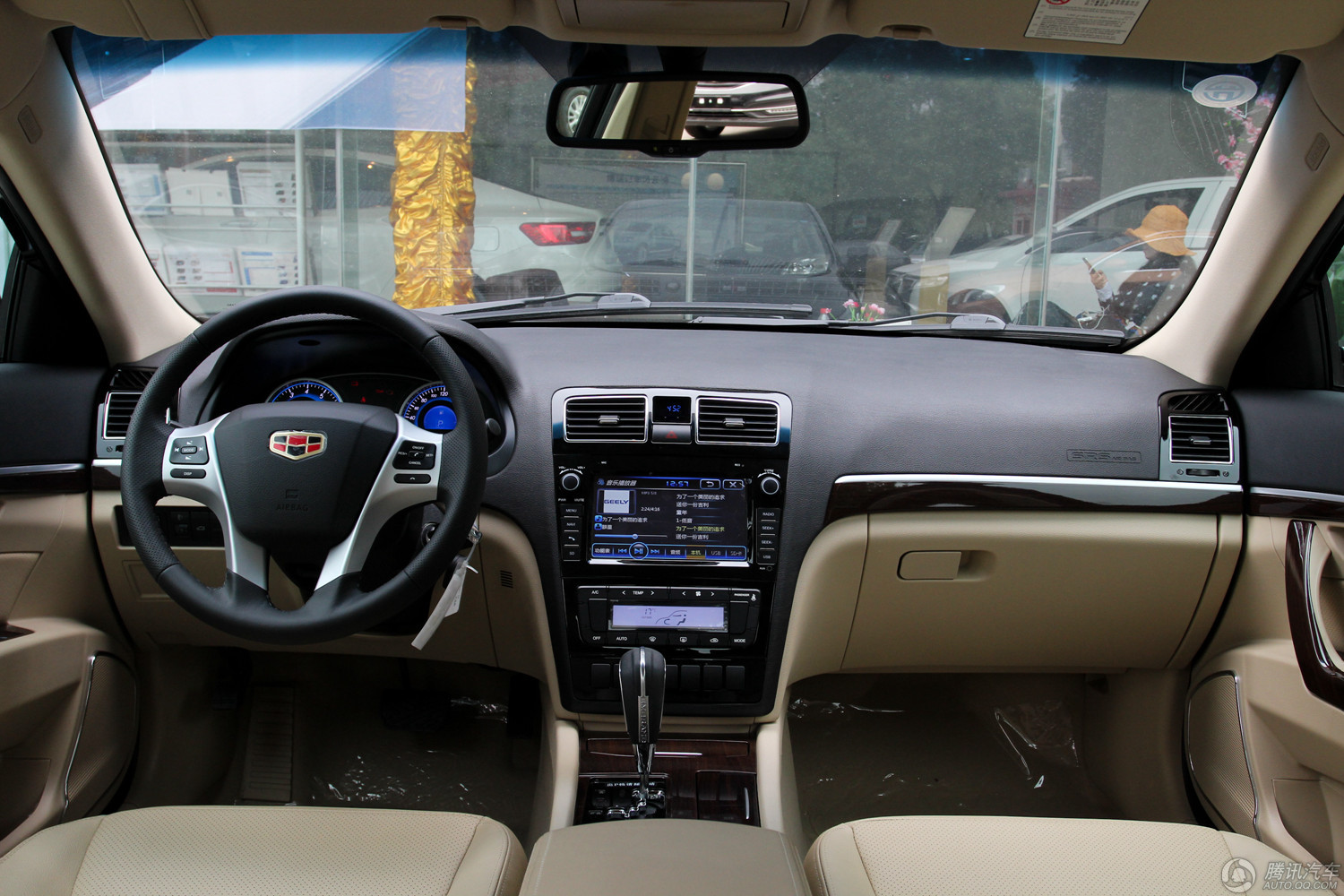 [腾讯行情]厦门 吉利ec8最高享优惠7000元