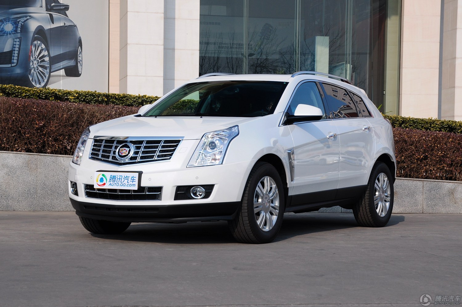 [腾讯行情]阜阳 凯迪拉克srx最高优惠4万