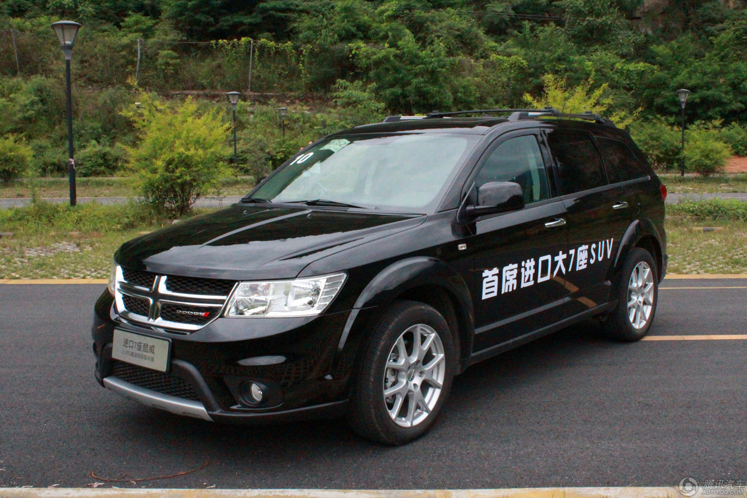 腾讯行情佛山酷威最高优惠360万元