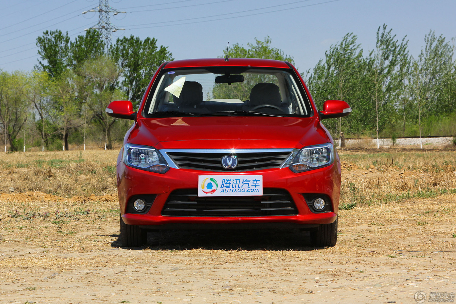 [腾讯行情]秦皇岛 悦翔v3最高优惠0.3万