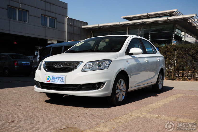 奇瑞e3最高优惠0.5万元