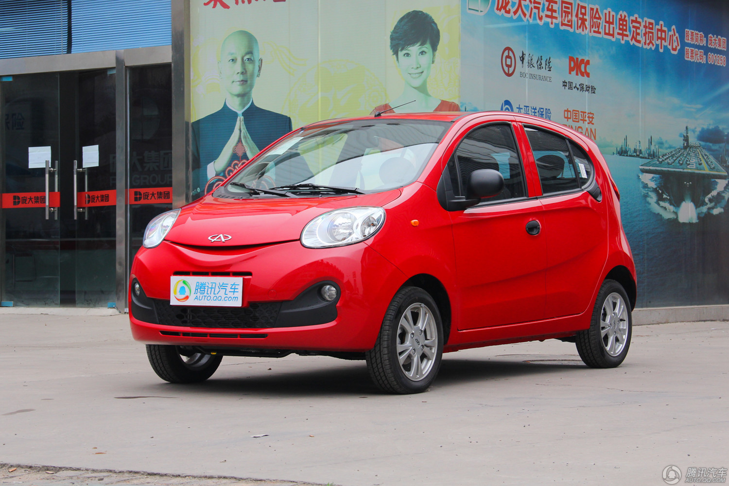 参数配置              车友点评   油耗奇瑞qq 全国最低价:2.