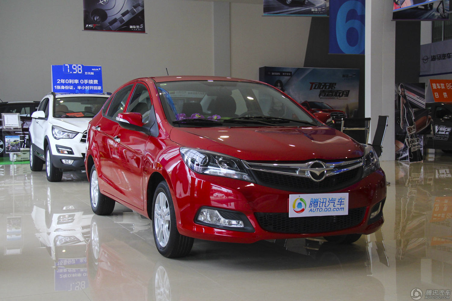 [腾讯行情]菏泽 海马m3售价5.38万元起