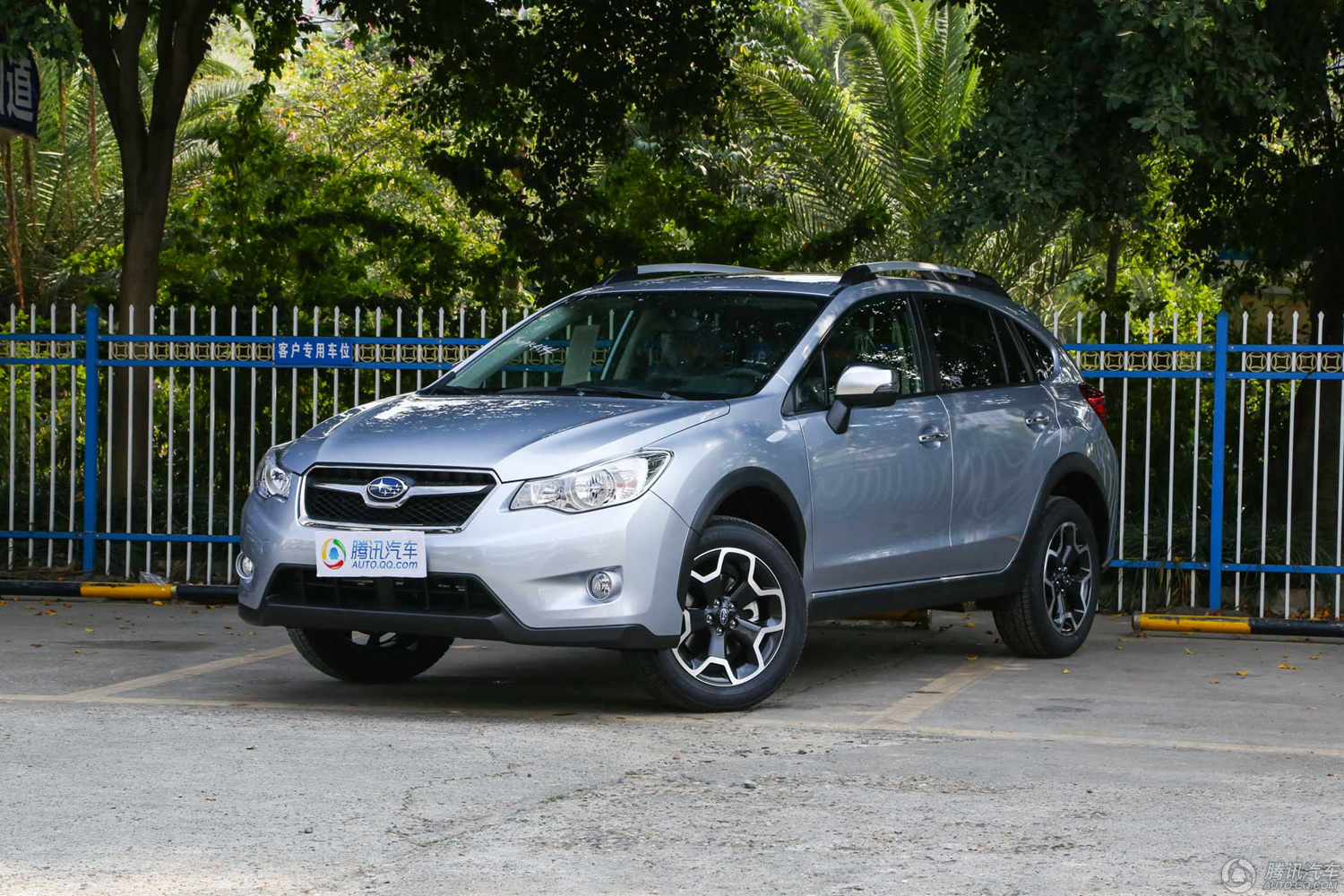 [腾讯行情]徐州 斯巴鲁xv最高现金优惠1万