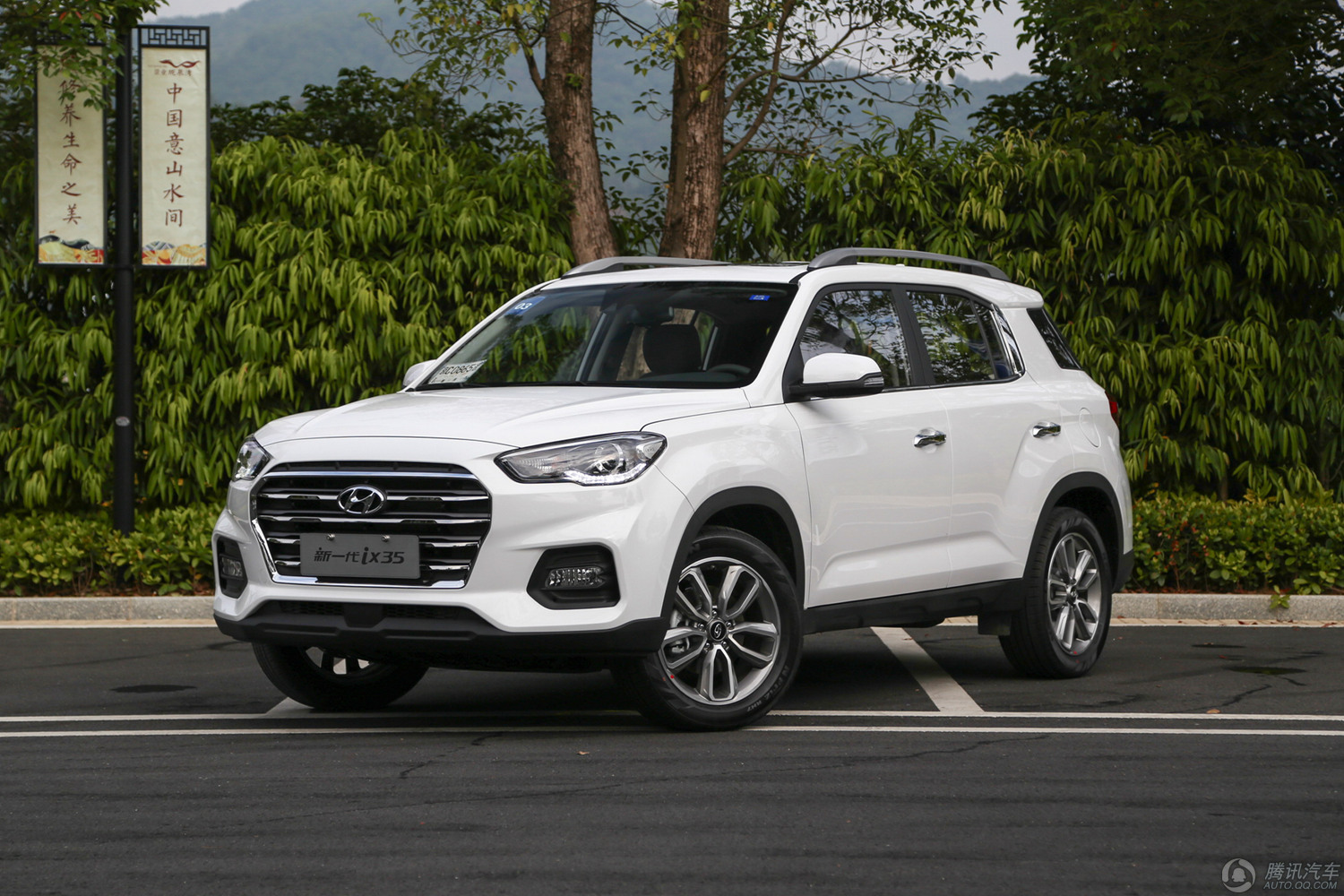 北京现代ix35外观北京现代ix35内饰北京现代ix35细节更多详情请咨询