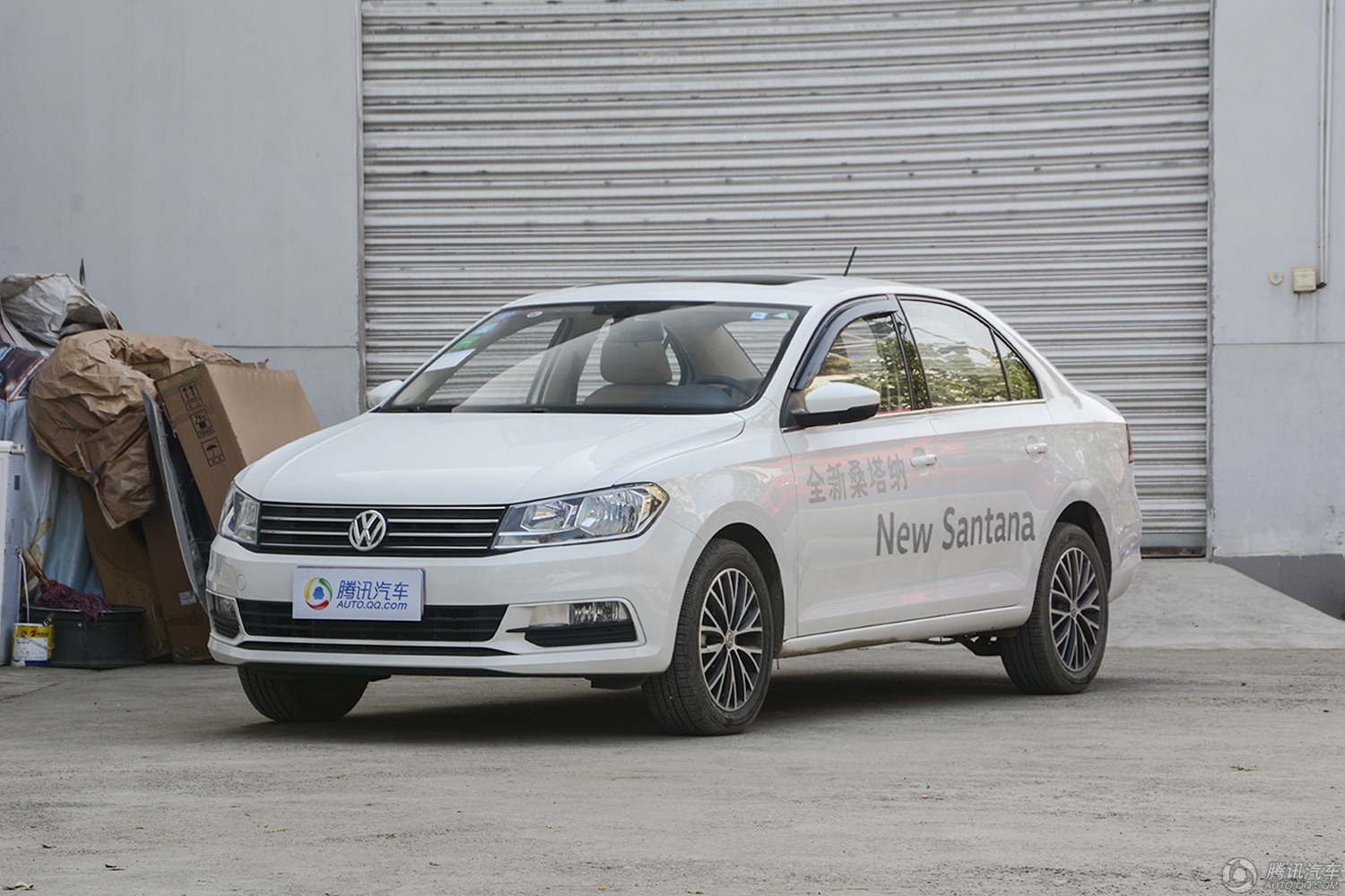 腾讯行情阜阳新桑塔纳最高优惠241万元