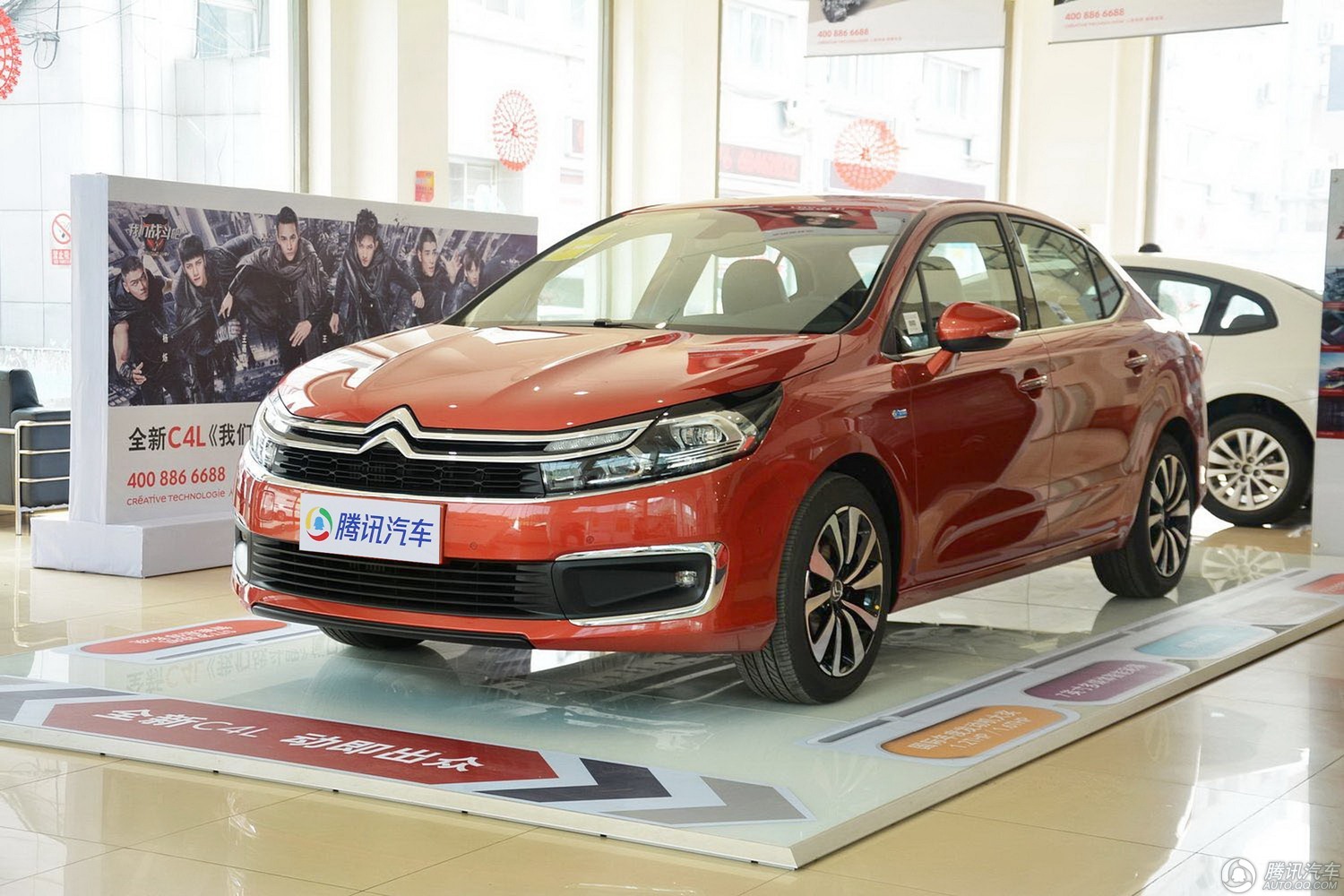 雪铁龙c4l外观