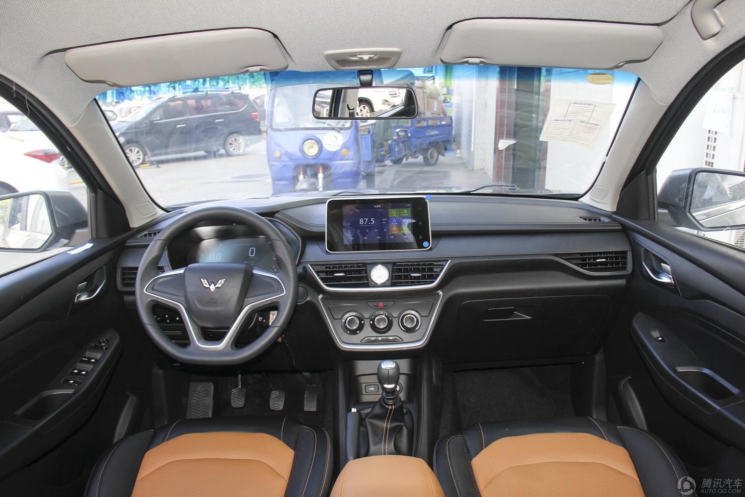 腾讯行情东莞五菱宏光s3最高优惠005万元