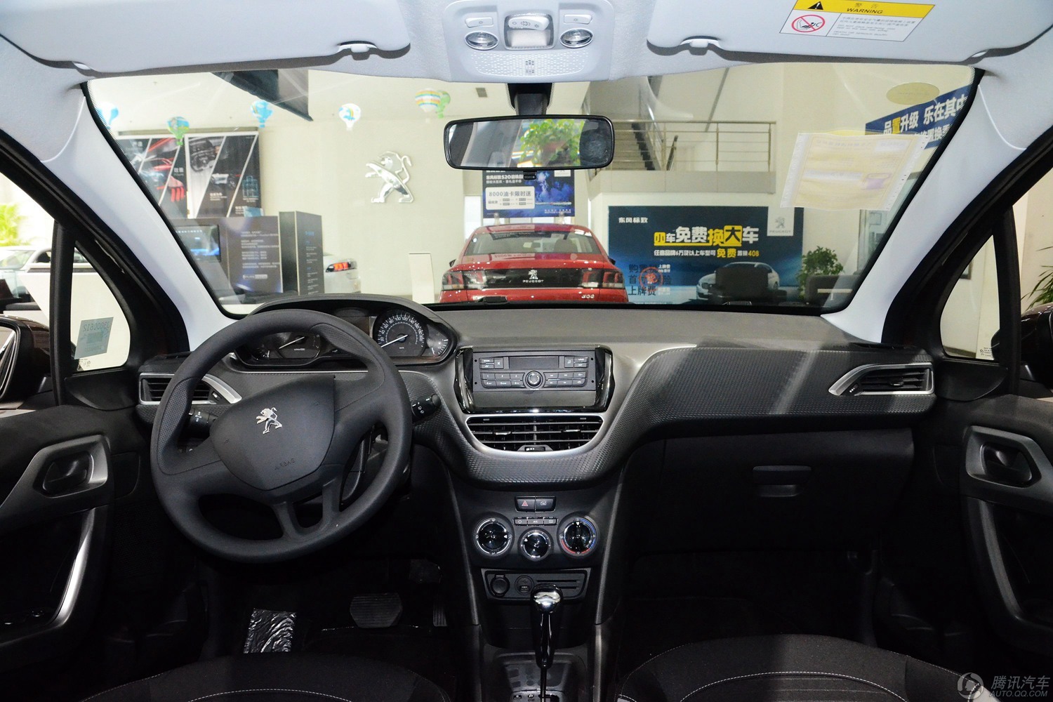 [腾讯行情]东莞 标致2008最高优惠0.50万元