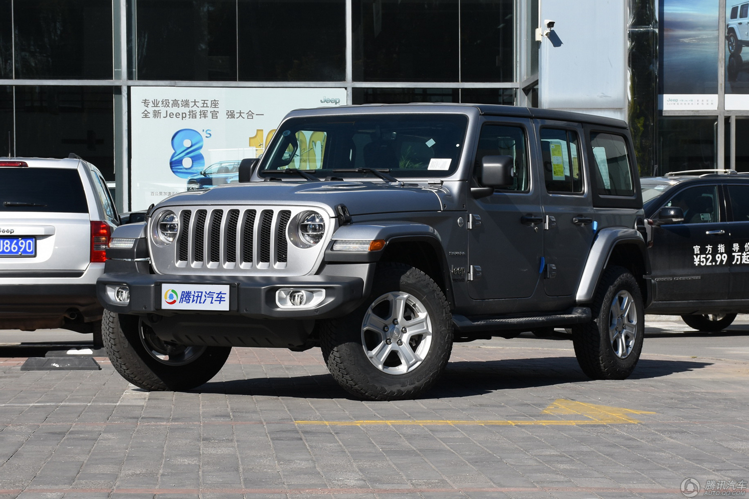 [腾讯行情]中山 牧马人最高优惠2.00万元