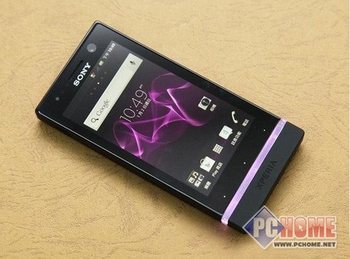 1ghz双核处理 索尼st25i低价仅售1420元