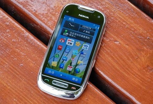 手机频道 手机导购 正文 诺基亚c7-00(点击                    )
