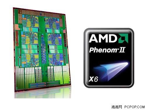 amd羿龙iix61045t六核cpu盒装95w低功耗c3amd1045t包邮