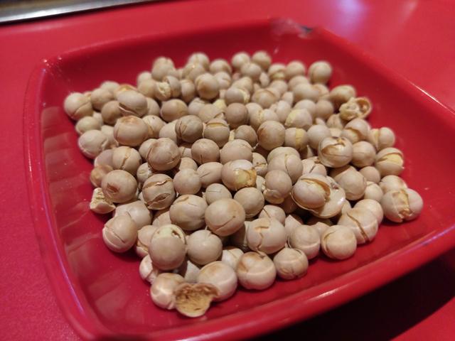 In China, I was served these little pea-like things before dinner. They ...