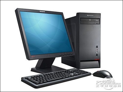 商用办公真给力 联想m7150商用台式机