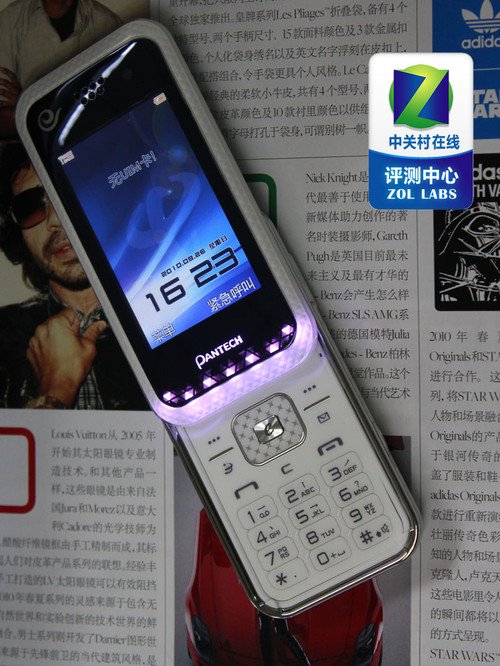 与其他滑盖手机不同的是泛泰