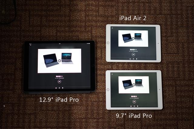 7寸ipad pro深度評測 更便攜的生產力工具