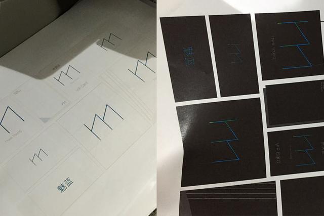 果真叫“魅藍”?疑似魅族千元機Logo曝光