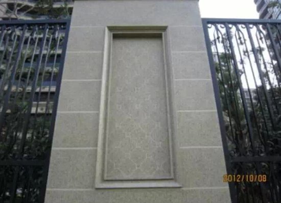 电视剧理想之城百度云全集手机版加长版完整已完结