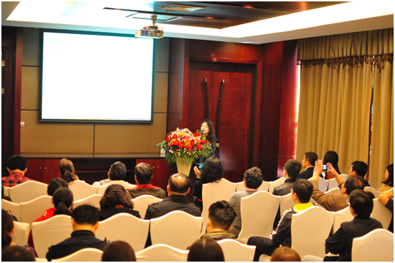 2019环球教育海外留学盛典在京举行