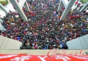 广东5万考生昨日考研 平均考录比约为3:1(图)
