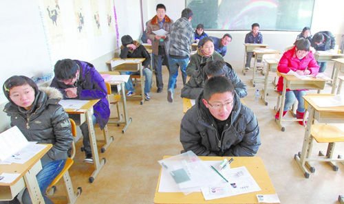 考研首日个别考生闯雷区 手机闹钟响成绩作废