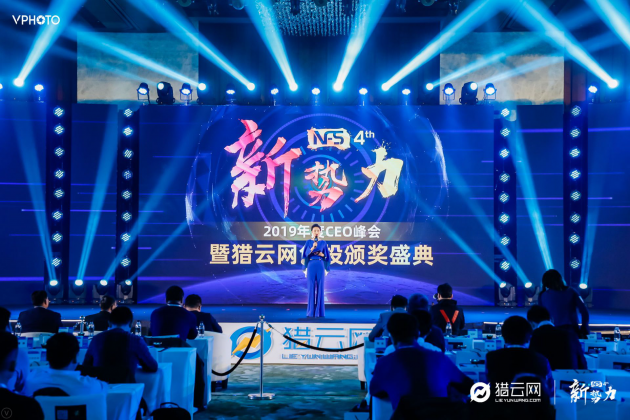教育创新成就品牌荣誉 掌门1对1当选年度教育领域最具影响力创新企业
