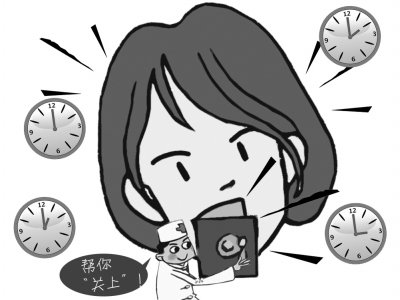 26岁女孩患重度强迫症 只要开口说话就停不下来