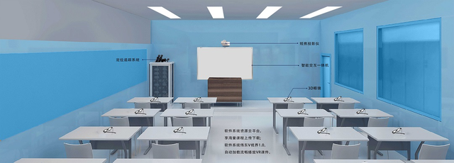 伟东云教育以创新思维推进互联网教育未来变革