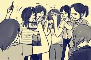 温州七少女强迫女生脱衣服拍视频扇耳光获刑