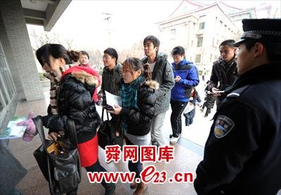 2011研究生招生报名启动 驻济高校增专硕计划