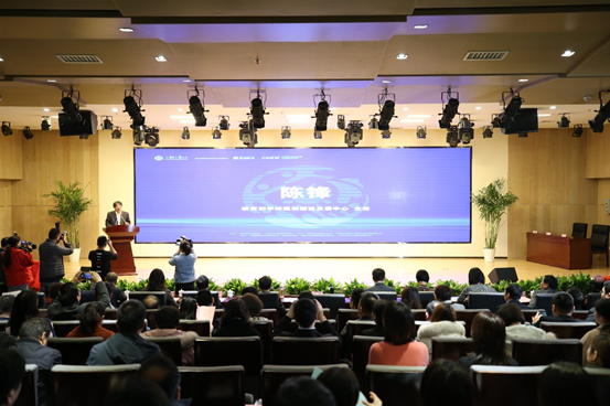 打造中国教育改革创新的“西咸样本”