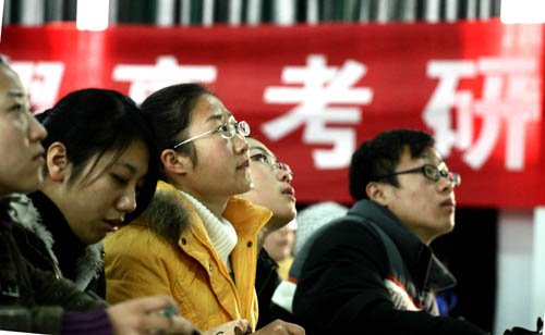 考研现场确认10日开始 云南启动安检打击作弊