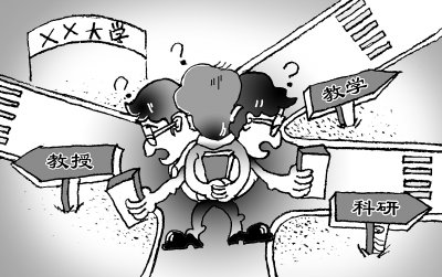 >> 热点社会现象论文  现在社会上有什么热点话题或好的,坏的社会现象