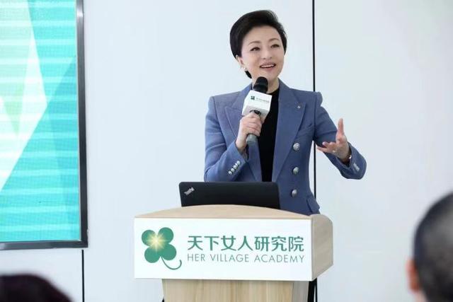 2019年度经济女性_...obdata 2019 她经济 研究报告 Useit 知识库(3)