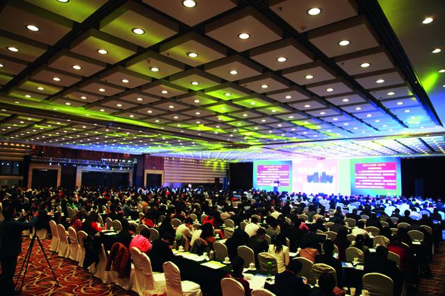 2018(第十七届)中国国际远程教育大会1日开幕
