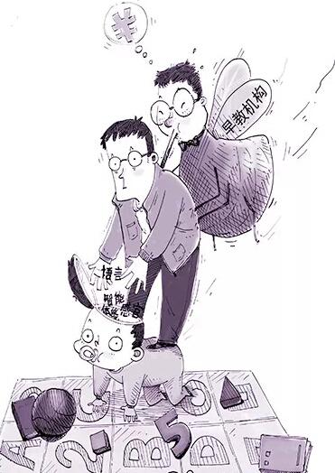 保险公司勘察员 保险公司从业门槛低