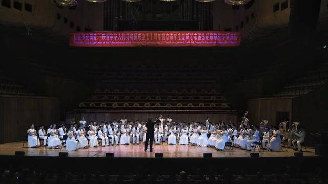 “让世界充满爱”北京市学生金帆艺术团悉尼歌剧院专场演出圆满落幕